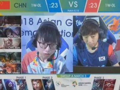 《LOL》8月28日亚运会中韩大战比赛介绍