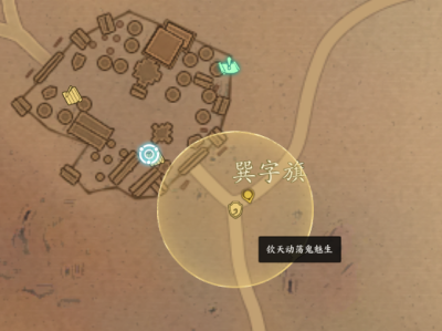 诛仙世界钦天动荡鬼魅生风云事件怎么做