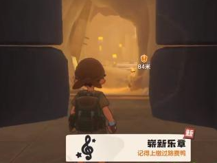 洛克王国世界精灵矿工怎么过