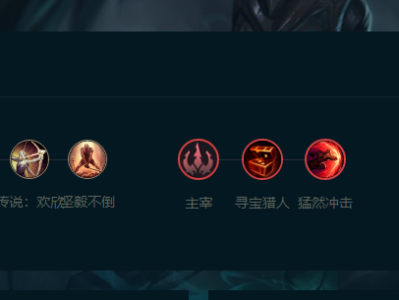 LOL2025卡莉斯塔怎么玩