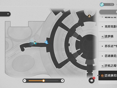 崩坏星穹铁道不玩迷钟解密攻略