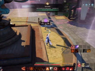 诛仙世界踏云寻芳初见琴州任务攻略