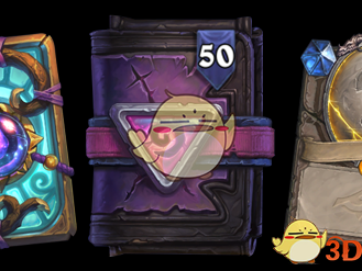 《炉石传说》2019卡包活动介绍