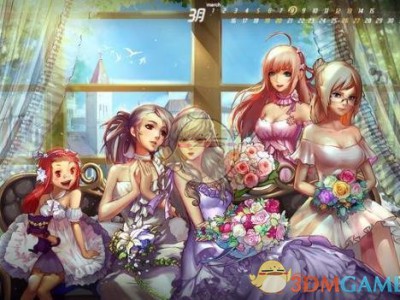 《DNF》魔道哈林史诗首饰选择