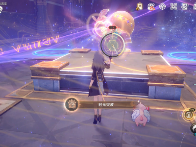 崩坏星穹铁道时元突波成就攻略