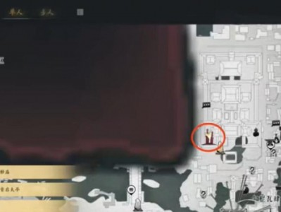 燕云十六声太平武墓怎么玩