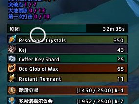 地下世界战争魔兽11.0辅助WA