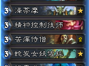 《炉石传说》拉斯塔哈战吼萨卡组玩法教学