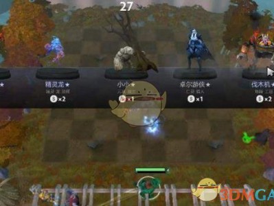 《DOTA2》自走棋三龙三法三地精攻略