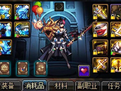 《DNF》95卢克减负后 三件哈林即可毕业