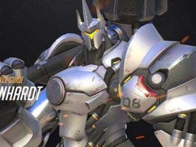 《守望先锋》大锤保护意识攻略