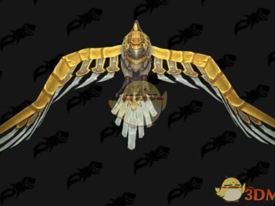 《魔兽世界》8.1机械鹦鹉坐骑介绍