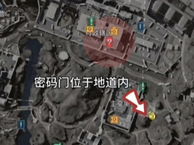 三角洲行动摩斯密码2025.4.7