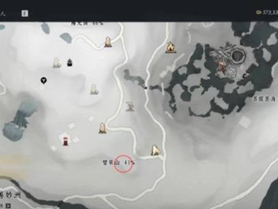 燕云十六声睡道人在哪