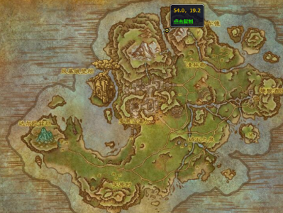 魔兽世界中，神秘宝珠究竟位于何处？