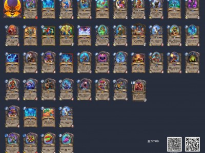 炉石传说2024狂野模式战吼萨满卡组攻略