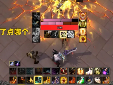 以下是魔兽世界11.0惩戒骑监控WA：