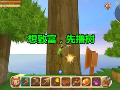 《迷你世界》萌新采集工具使用诀窍