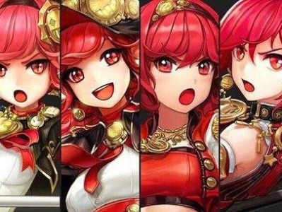 《DNF》2018光棍节礼包介绍