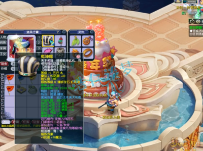 以下是一些梦幻西游69级花果山装备搭配建议：