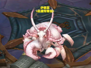 魔兽世界中，斩离之丝的军需官位于何处？