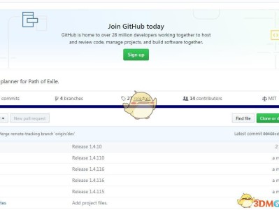 《流放之路》3.5天赋模拟器地址分享