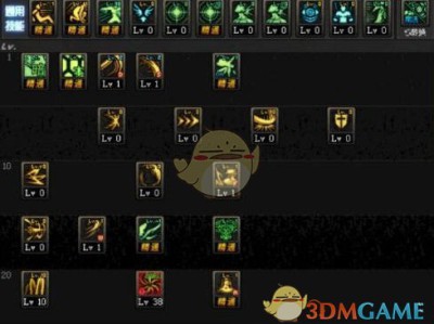 《DNF》9.17暗帝加点攻略