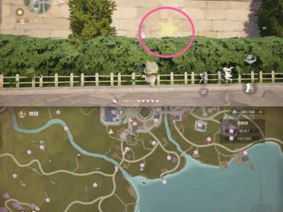 无限暖暖毛线球奇想星攻略