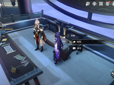 崩坏星穹铁道中，椒丘食疗药方的获取方式是什么？