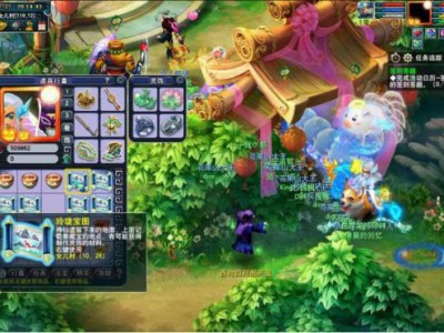 《梦幻西游》玲珑宝图挖宝 灵饰晶石稳赚不赔