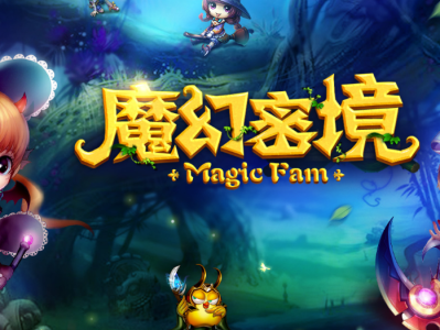 弹弹堂30度打法攻略