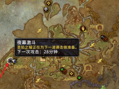 魔兽世界夜幕激斗怎么玩