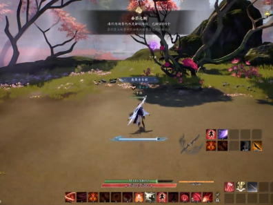 诛仙世界踏云寻芳垂芒之侧任务攻略