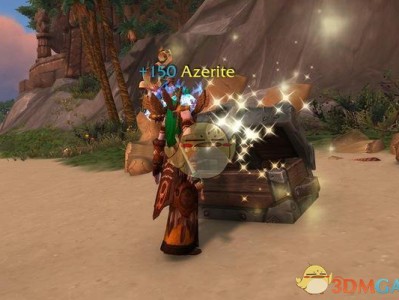 《魔兽世界》8.1海岛探险PVP玩法攻略