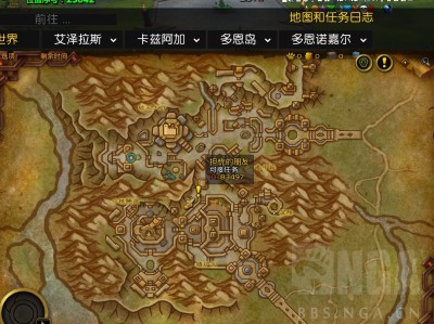 在《魔兽世界》中，想要找到隐士接任务，应该去哪里呢？