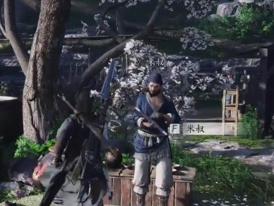 燕云十六声米叔对话攻略