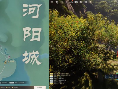 诛仙世界河阳城闲涉丹青帝俊竹林位置在哪