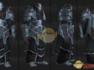 《魔兽世界》8.0奥迪尔套装外观预览
