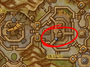 魔兽世界压扁的土灵成就攻略