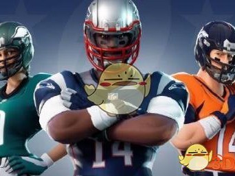 《堡垒之夜》NFL橄榄球联动皮肤获得方法