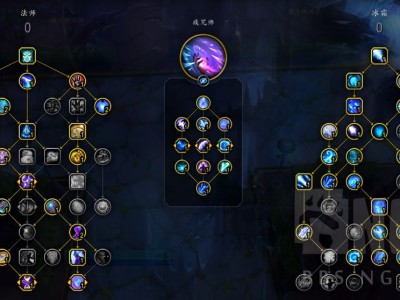 魔兽世界11.0版本中，法师哪个专精表现更强势？