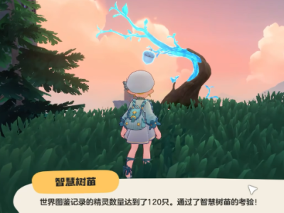 洛克王国世界古卷匣魔像怎么获得