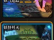 DNF重力之泉版本搬砖地图怎么选