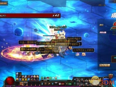 《DNF》2018史诗之路跨界石攻略