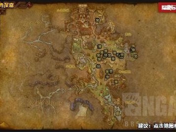 如何取得《魔兽世界》中的蜘蛛幼崽宠物？