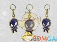 《逆战》专属毒液挂饰预览