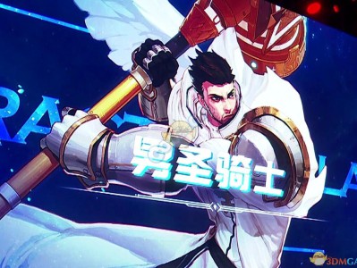 《DNF》国服95版本职业改动最新消息