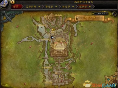 《魔兽世界》8.0裁缝快速冲点攻略