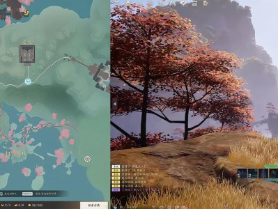 诛仙世界河阳城闲涉丹青相思木林位置在哪