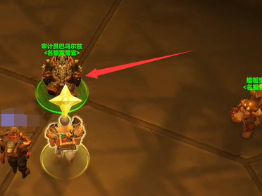 以下是魔兽世界千丝之城声望军需官的位置：